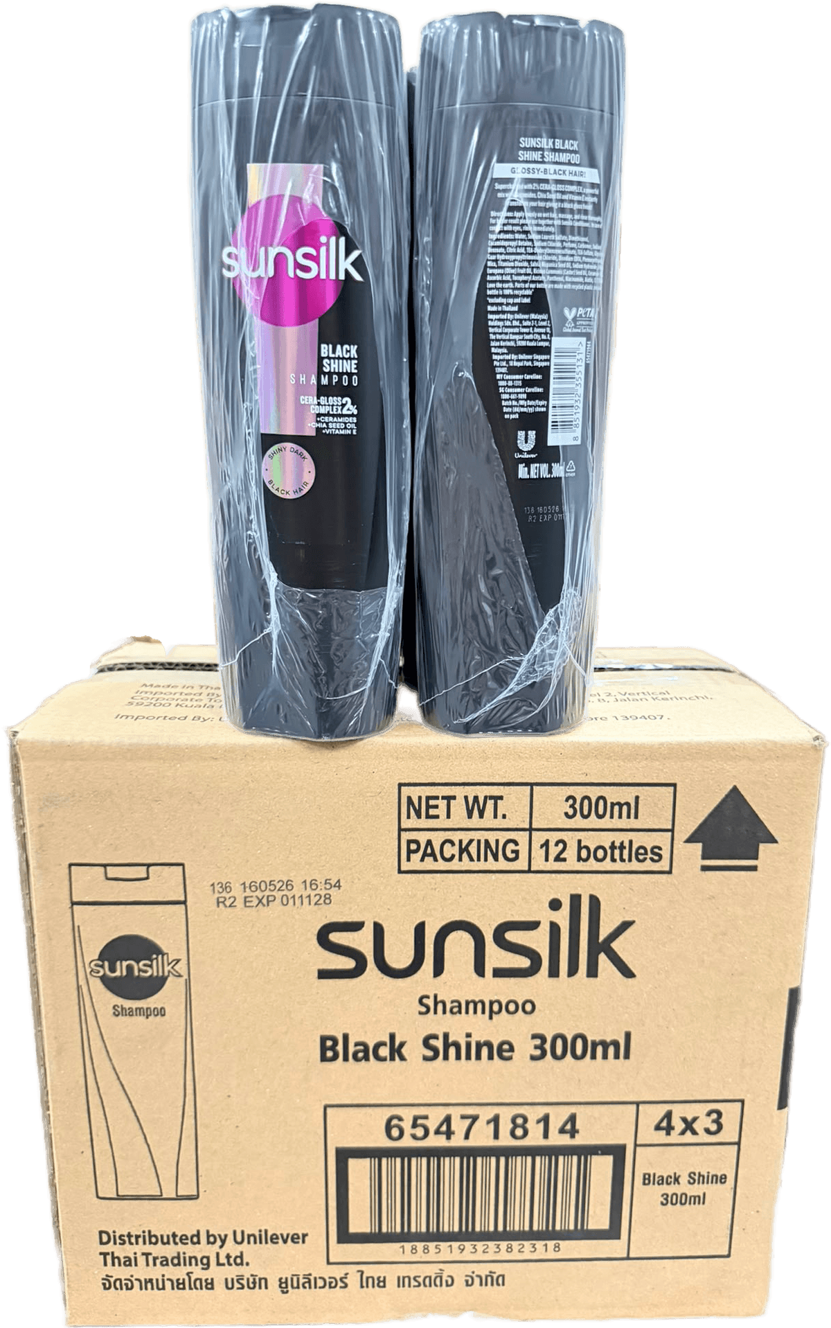 Sunsilk Black Shine Shampoo 300ml