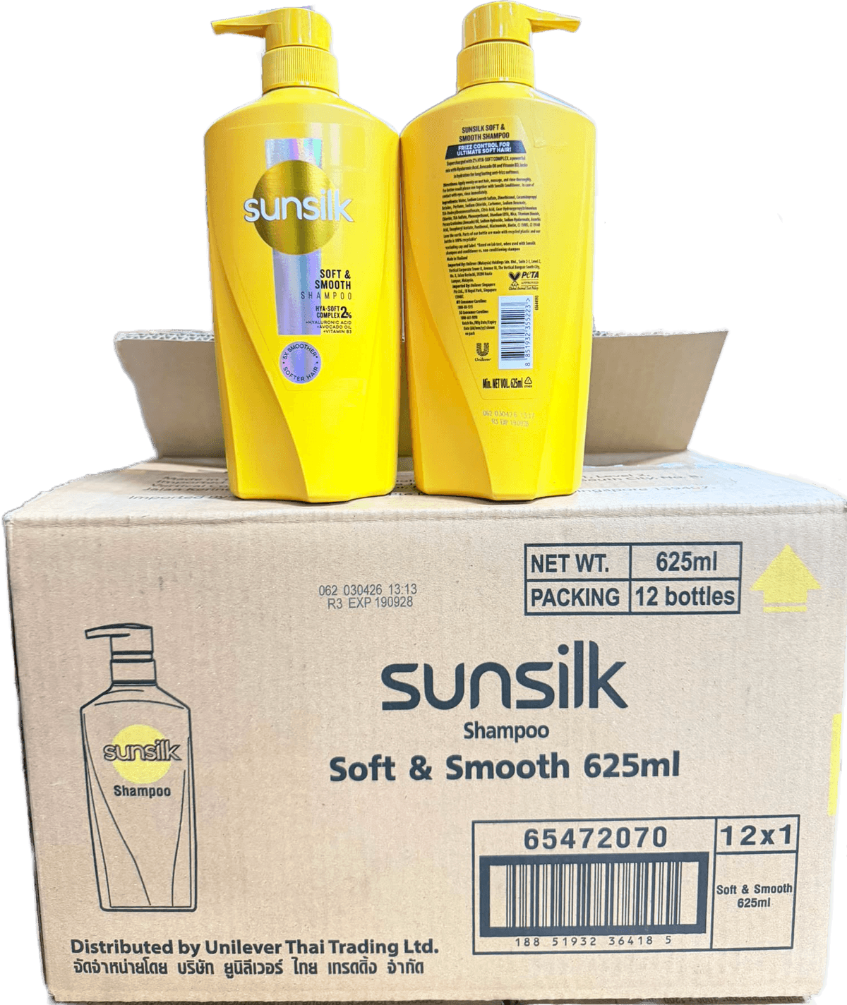 Sunsilk Soft & Smooth Shampoo 625ml