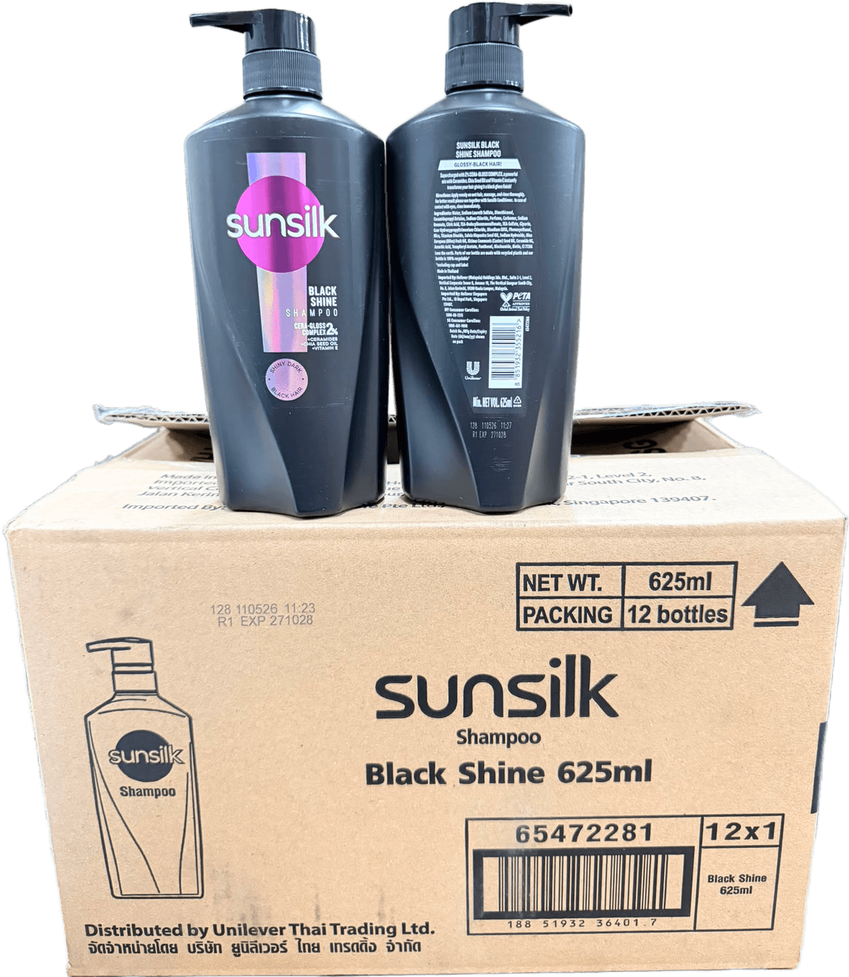 Sunsilk Black Shine Shampoo 625ml